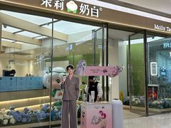 -沈阳铁西万象汇