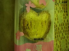 -味多美蛋糕(航天桥店)