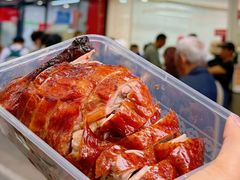 -章云板鸭(总店)