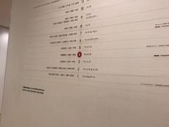 -优衣库(银座店)