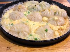 生煎全家福-有家生煎(三里屯店)