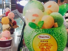 -哈根达斯(天河城店)