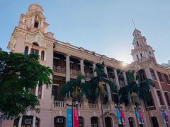 -香港大学
