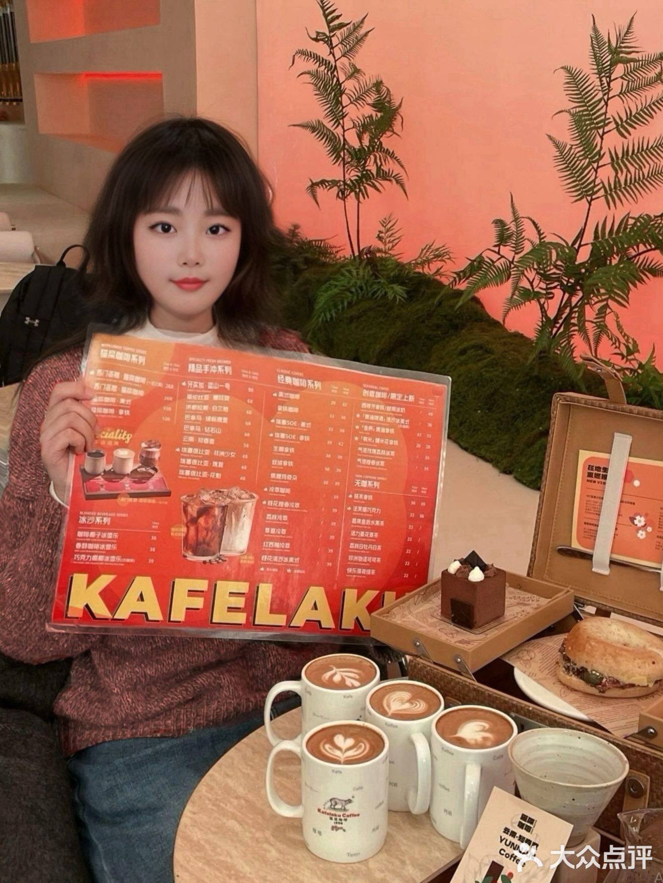 在温州！喝高品质咖啡是一种什么体验？
