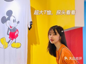 上海看展｜上海米奇展太可爱啦，少女心爆棚