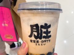 -LELECHA乐乐茶(上海五角场万达广场店)