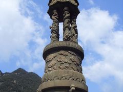 -宁波五龙潭景区