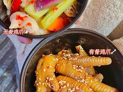 -金块块云南小吃