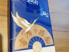 -和府捞面(壹方天地店)