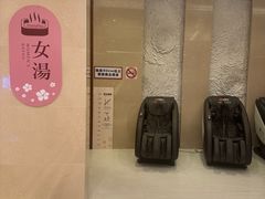 -汤连得温泉馆(宝山店)