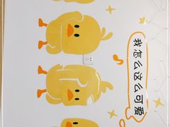 -南街清补凉(黄贝岭店)