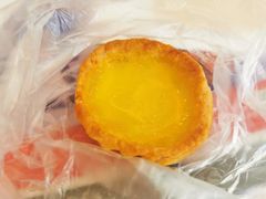 -嘉乐蛋挞王(文明分店)