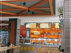 大堂-思泊湖牛肉面(振兴路店)