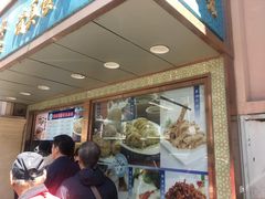 门面-洪长兴(云南南路店)