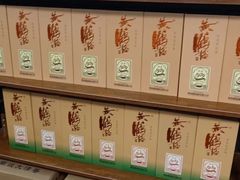 -黄鹤楼酒业武汉直销中心