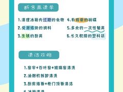 -研筑国际设计事务所(总店)
