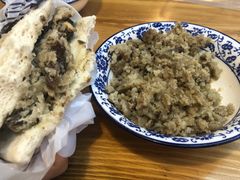 -叁省斋粉蒸肉甑糕·清真(回民街店)