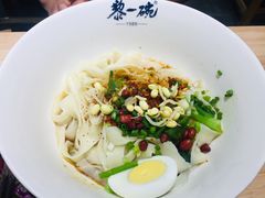 -黎一碗大碗手工面(城市立方店)