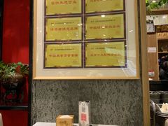 大堂-福海居烤鸭店(鸟巢店)