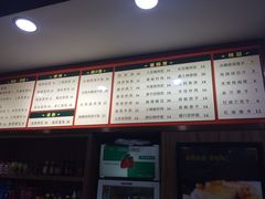 -双燕楼(韶山路店)