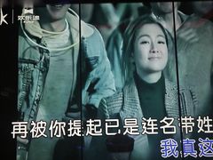 -欢乐迪KTV(观音桥未来国际店)