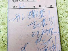 -沙溪兄茶餐厅