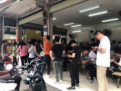 等位区-胜嘉生榨米粉(科园总店)