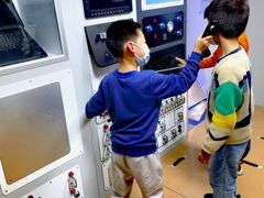 -苏州青少年科技馆