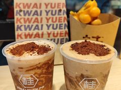 -桂桂茶(大宁国际广场店)