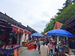 -盂城驿-南门大街