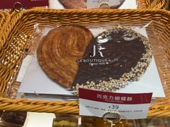 -LE JARDIN de Joel Robuchon(新世界大丸百货店)