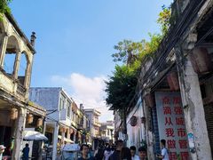 -文昌铺前老街