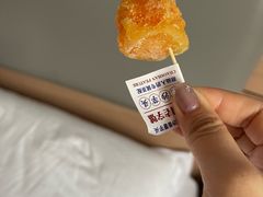 -普宁反沙番薯芋头