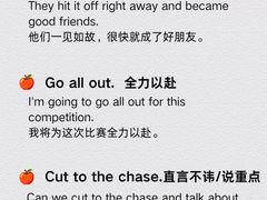 -英孚教育青少儿(徐汇徐家汇中心)