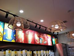-茶话弄(中贸广场店)