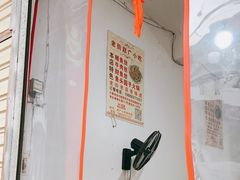 -赵广小吃(油榨湾店)