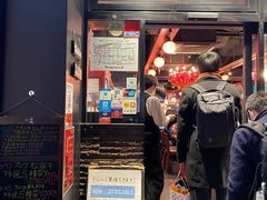 -俺的焼肉(銀座9丁目店)