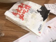 -馍界传奇·肉夹馍·手工面(中北永旺店)