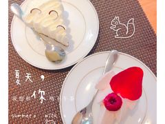 -PETIT PARIS 小巴黎(花园道店)