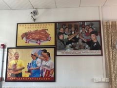 -黄连大头华烧鹅店(大良店)