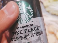 -樱煦和牛寿喜烧(如皋吾悦广场店)