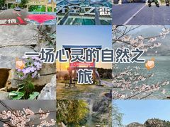 -焦作青龙峡风景名胜区