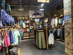 -Patagonia(三里屯SOHO店)