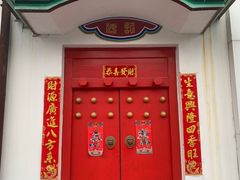 -汕头八合里海记牛肉店(清河店)