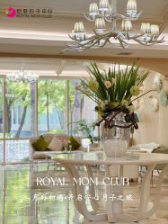 -皇家月府月子中心(沈阳店)