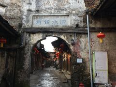 -小辣椒·桂林本地菜(鸿运店)