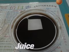 -烧鹅濑(西华路店)