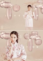 -雪中彩影婚纱摄影·微光艺术中心