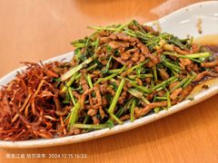 -老昌春饼(中央二店)
