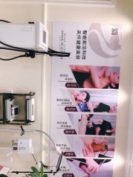 -静博士·养生养颜